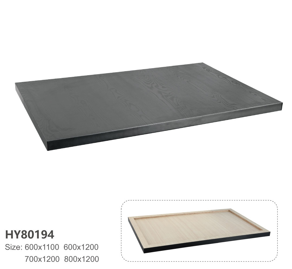 HY80194(图1)